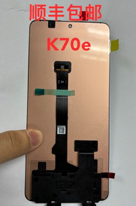 适用于红米K70e，红米Turbo3总成，全新全原