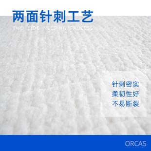 维保温隔热高铝型陶瓷纤毯刺475耐高温防火棉管绝热硅酸道铝针毯