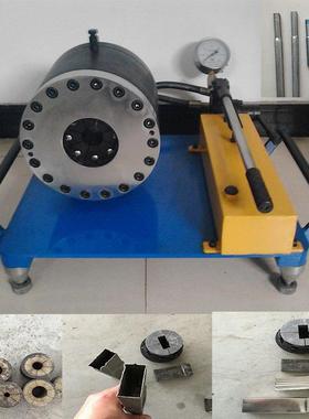 五金加工缩管机 手动圆锥形加工机Mnuapl ipae shrikinng machine