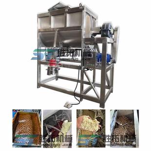 石墨烯原料带混 铁粉暖螺宝拌料 调机料面粉加热卧式 搅宝拌888机