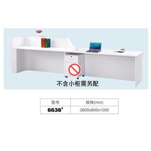 约简FED公司接待台烤漆前台办公桌迎宾台咨询前服务台收银柜台台6