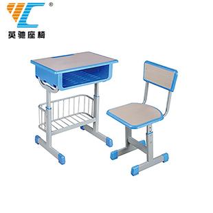 中小学生课桌学校训班家用升降学习桌椅KC 儿培 503椅儿童桌椅套装