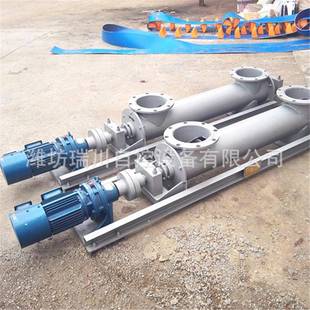 重精密旋螺给料机 称 定秤量铰刀秤单管双管可选 计量 螺旋输送机