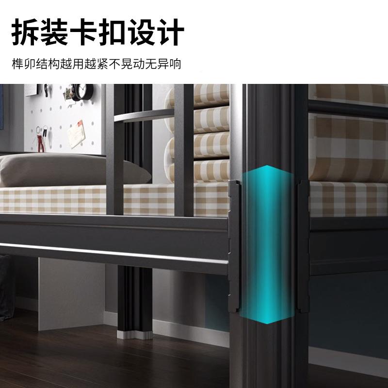 上下铺床双层床公寓铁艺员工宿舍学生铁架工低地高床室铁寝床xcc-