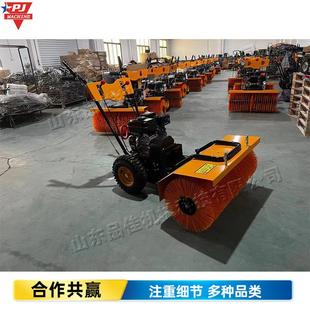 市政环卫树叶清扫 物机业广场汽刷油扫雪 推手毛式 道路清雪911机