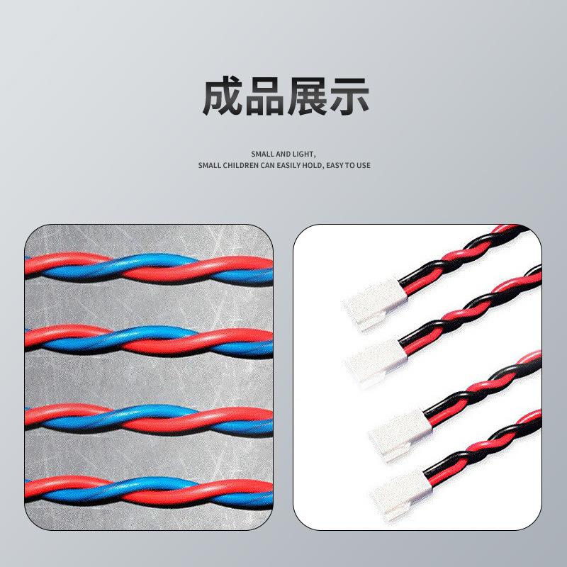 高速正绞线机自VVQ动扭线可绞反花转数据显示线均匀麻线绞线机