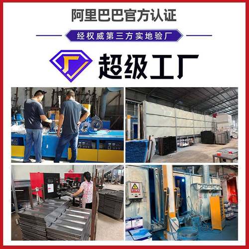 [货架]存工厂金属仓储仓库轻589仓多重型展层示储架简易家用架子