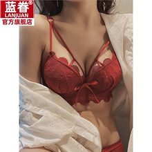 本命年红色内衣女小胸聚拢防下垂上托结婚新娘蕾丝无钢圈文胸套装