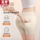 假屁股丰臀丰胯裤 一体无痕提臀翘臀神器改善臀部两侧凹陷假胯宽垫