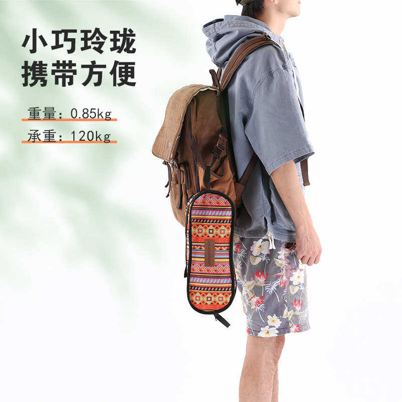 艾可漫户外折叠椅便携式钓鱼椅子露营超轻靠背铝合金月亮椅沙滩椅