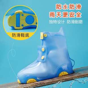 套防水防水卡通雨靴套防滑加厚耐磨下男童女童硅胶水鞋 卡通雨鞋
