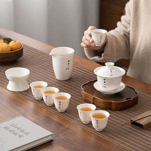 家用客厅轻奢中式 羊脂玉功夫茶具套装 办公室高档德化白瓷盖碗茶