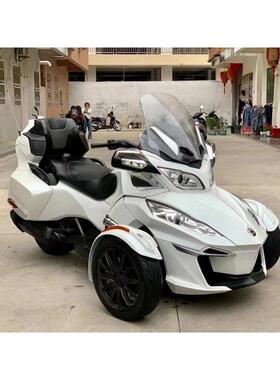 进口BRP庞巴迪F3S倒三轮越野沙滩大排量重机金翼巡航踏板摩托车