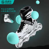 儿童溜冰鞋 套装 女童男童滑轮鞋 滑冰鞋 男孩专业初学者 旱冰鞋 轮滑鞋