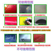 锐亮313抛光蜡ROAR3合1快蜡划痕去污研磨剂水磨镀晶汽车蜡1L 包邮