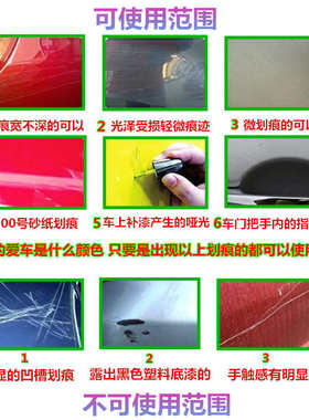 锐亮313抛光蜡ROAR3合1快蜡划痕去污研磨剂水磨镀晶汽车蜡1L包邮