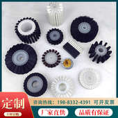 工业毛刷辊滚筒刷定做尼龙清洗刷防静电除尘空心毛刷轮圆形圆柱刷