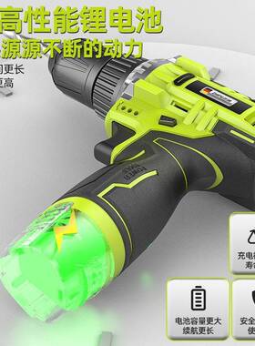 工具套装充电电钻五金电工木工专用维修多功能家用组合套厂家直销