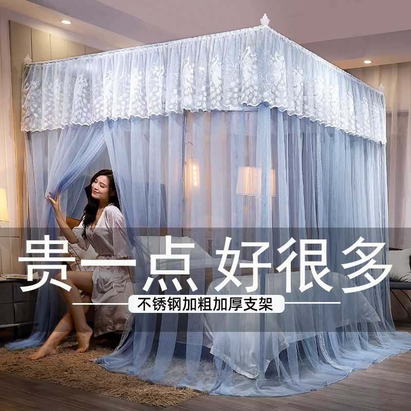 蚊帐支架全套一体式超密防蚊床帐宫廷风文章家用宿舍床罩蚊g帐的