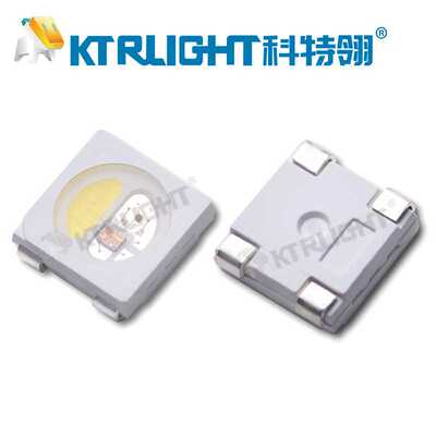 LED5050全彩RGBW幻彩 内置SK6812 IC 5050四合一幻彩RGBW灯珠