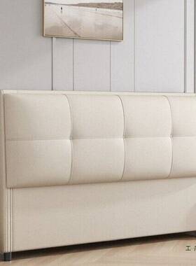 2025新款床头板软包靠背一体落地床头单买可定 制实木床头背板