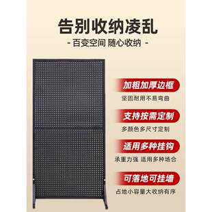 洞洞板置物架落地展示架金属立式收纳架免打孔可移动超市货架支架