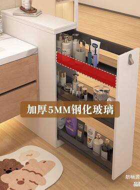 浴室边柜侧柜窄型开放式卫生间干区客厅网红半墙隔断柜现代简约无