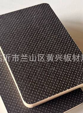 杨木胶合板 舞台板 户外用海洋板 符合BS1088标准