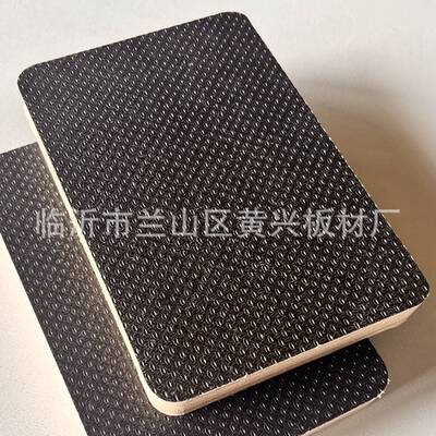 杨木胶合板 舞台板 户外用海洋板 符合BS1088标准