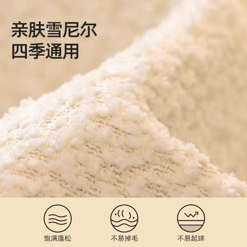 奶油风异形一片式沙发盖布2025新款四季通用雪尼尔防滑皮沙发垫