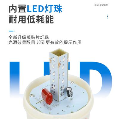 大辉声光报警器10064984贝车间厂警分器1工101+60声音大报警报器
