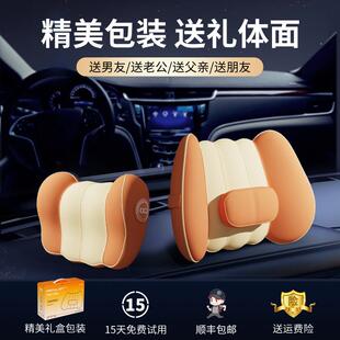 汽车头枕腰靠车用颈枕腰垫驾驶座椅靠背车载靠垫开车腰部加热wC0