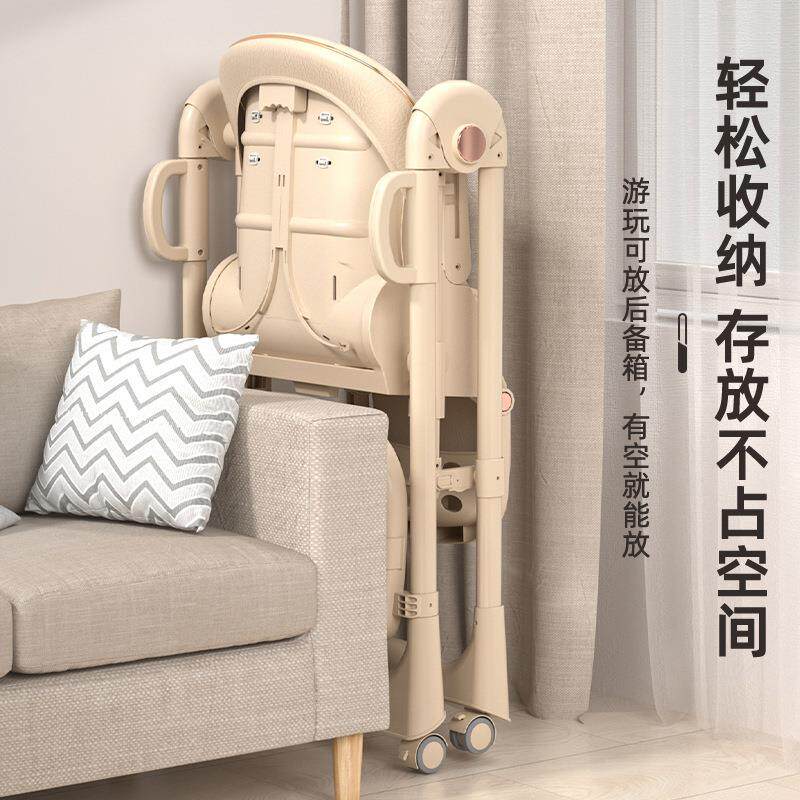 三合一餐椅家用婴儿吃饭椅子可折叠多功能宝宝摇椅儿童摇摇椅