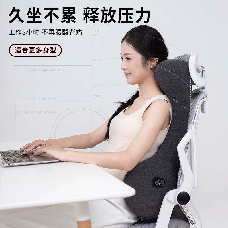 加高护腰靠背垫座椅靠垫办公室护颈枕腰垫靠记忆棉腰托抱枕