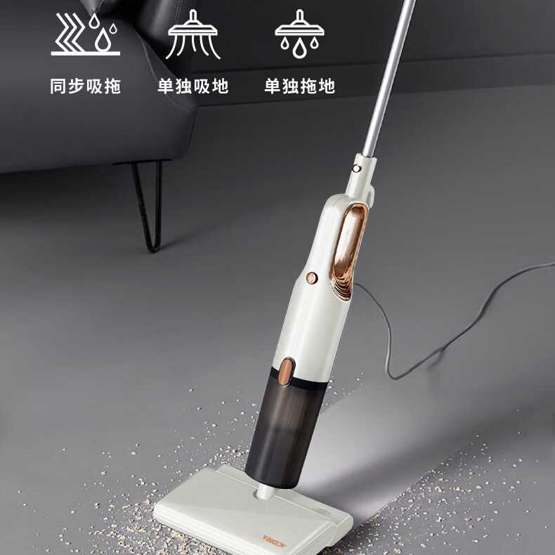 澳得迈S13手持吸尘器 家用吸拖扫手持一体真空除螨 配多种吸