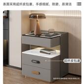 智能床头柜简约现代小型卧室轻奢多功能无线充电全实木三抽床边柜