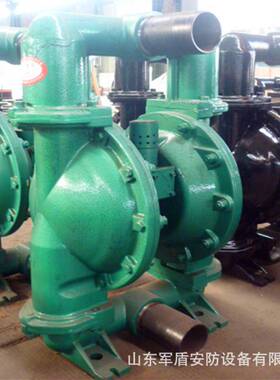 煤矿用BQG350/0.2 气动隔膜泵井下用铝合金抽水泵风动输送排污泵