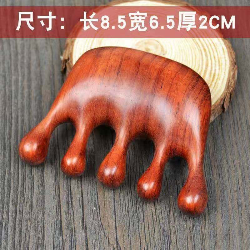 紫檀木檀木按摩梳头部经络按摩头部经络木质梳子