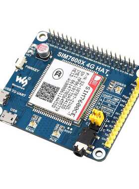 树莓派4代3b+ SIM7600CE 4G扩展板 支持 4G/3G/2G 通信和GNSS定位
