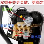 飞驰超高压洗车机商用380V家用220V全自动大功率养殖场高压清洗机