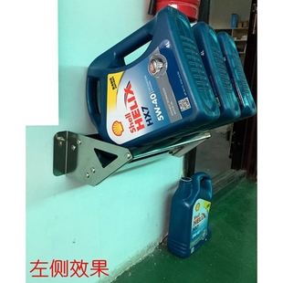 壁挂式不锈钢3孔集油器汽车保养剩余油料机油废油残余油收集架子