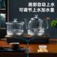 全自动底部上水电热烧水壶泡茶桌专用嵌入式 茶台一体机电磁煮茶炉