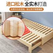 实木床沙发床功能叠抽见详情拉床蹋多蹋米床沙发床一体两用伸折缩
