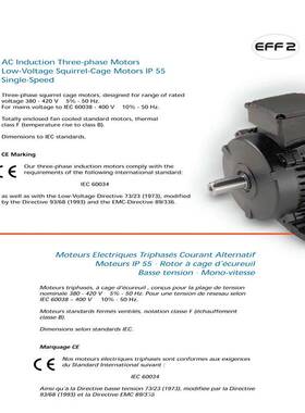 德国AEG电机马达AMHE 90L CA2
