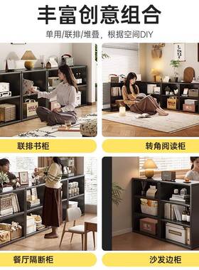 书柜置物柜卡莱克中古黑色格子柜组合柜床边柜卧室收纳柜落地书架