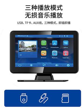无线caplay便携式航仪车机手机联行车载中M12控互大屏智慧导r显示