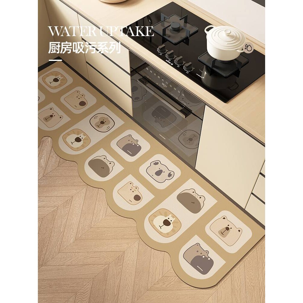?卡通厨房地垫家用耐脏防滑防油可擦免洗地毯浴室吸水速干脚