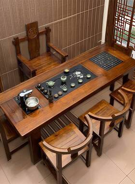 老船木茶桌椅组合实木茶台中式茶几阳台家用套装办公室小户型