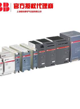 ABB  CM监视继电器 10113144 1SVR405662R4000 CR-U 41B