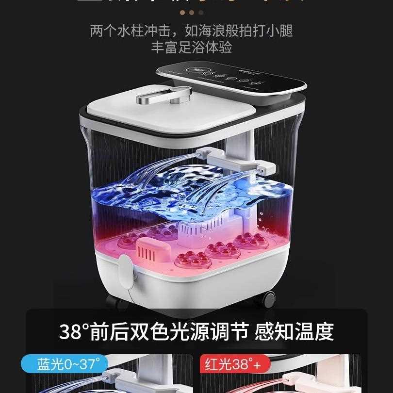 德国本博泡脚桶加热恒温电动按摩加热高深全自动家用足浴盆洗脚盆
